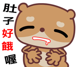 The red-hearted bear 2 sticker #10294037