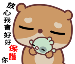 The red-hearted bear 2 sticker #10294039