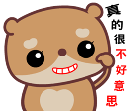 The red-hearted bear 2 sticker #10294042