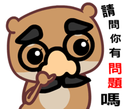 The red-hearted bear 2 sticker #10294044