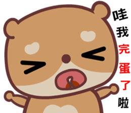 The red-hearted bear 2 sticker #10294046