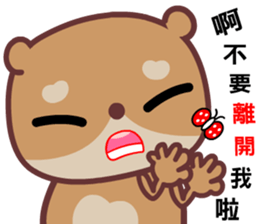 The red-hearted bear 2 sticker #10294050