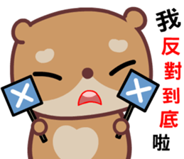 The red-hearted bear 2 sticker #10294052