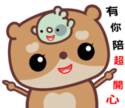 The red-hearted bear 2 sticker #10294056