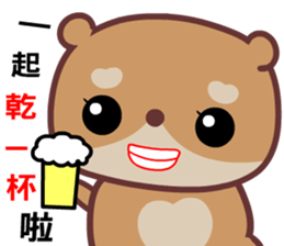 The red-hearted bear 2 sticker #10294059