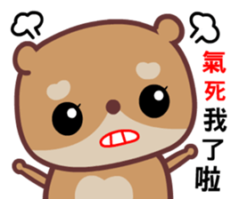 The red-hearted bear 2 sticker #10294060