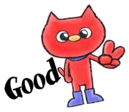 Beni & Kon sticker #10294069