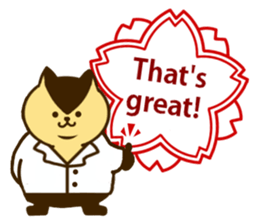 Doctor. Chipmunk sticker #10294116