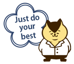 Doctor. Chipmunk sticker #10294118