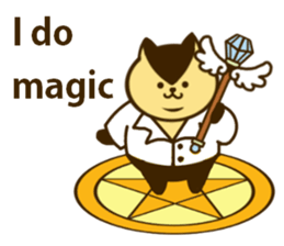 Doctor. Chipmunk sticker #10294129