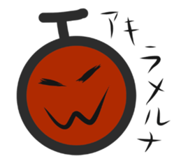 Five OT Brothers sticker #10294150