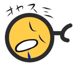 Five OT Brothers sticker #10294163