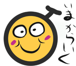 Five OT Brothers sticker #10294167