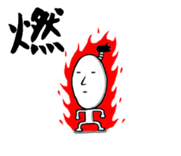 the stright line sticker #10294243