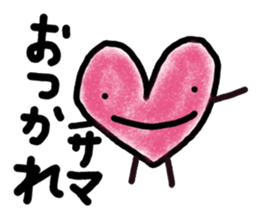 it is told by a heart sticker #10294304