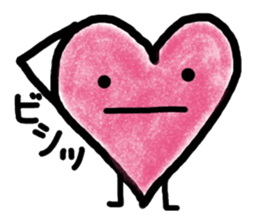 it is told by a heart sticker #10294305