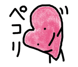 it is told by a heart sticker #10294307