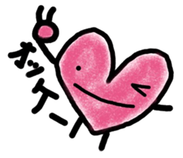 it is told by a heart sticker #10294308