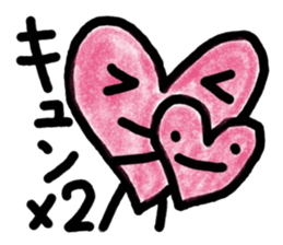 it is told by a heart sticker #10294310