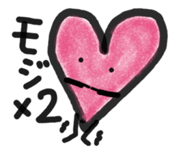 it is told by a heart sticker #10294312