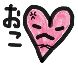 it is told by a heart sticker #10294316