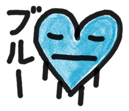 it is told by a heart sticker #10294318