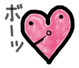 it is told by a heart sticker #10294319