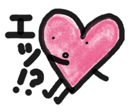 it is told by a heart sticker #10294320