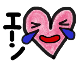 it is told by a heart sticker #10294321