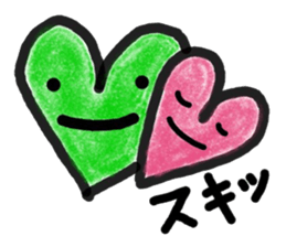 it is told by a heart sticker #10294324