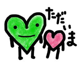 it is told by a heart sticker #10294327