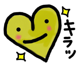 it is told by a heart sticker #10294329