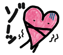 it is told by a heart sticker #10294331