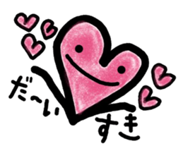 it is told by a heart sticker #10294332