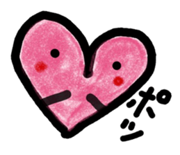 it is told by a heart sticker #10294334