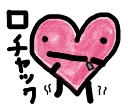 it is told by a heart sticker #10294337