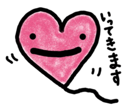 it is told by a heart sticker #10294339