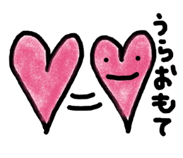 it is told by a heart sticker #10294340