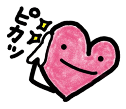 it is told by a heart sticker #10294341