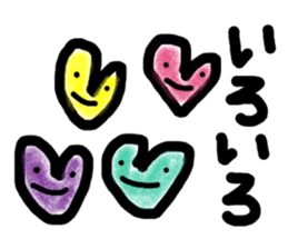 it is told by a heart sticker #10294342