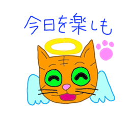 su piccyu sticker #10294344