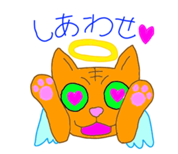 su piccyu sticker #10294348