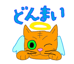 su piccyu sticker #10294368