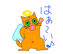 su piccyu sticker #10294369