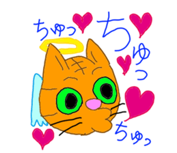 su piccyu sticker #10294371