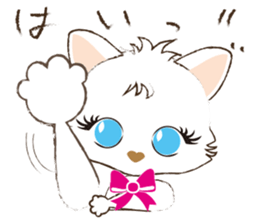 White Cat desu 2 _Hi sticker #10294424