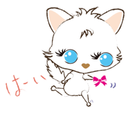 White Cat desu 2 _Hi sticker #10294425