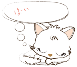 White Cat desu 2 _Hi sticker #10294426