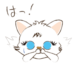 White Cat desu 2 _Hi sticker #10294427
