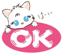 White Cat desu 2 _Hi sticker #10294434